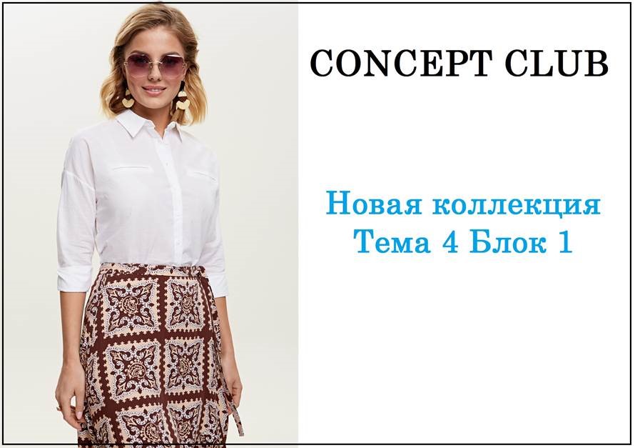 ����  97. ������ �������)