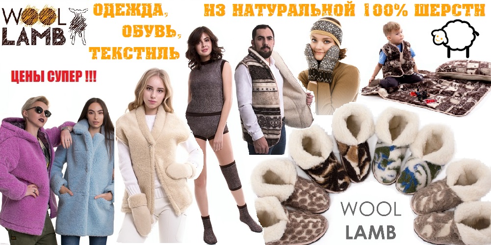 ����� ��� ������ �� �����! 100% ������ ������. ���� ���������� �� ���������! �����, �����, ������, ������� ����� �����, �����, ��������. � ���� �������� ��������� ���� ������, ������, ������ � ������.