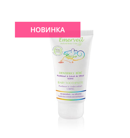 ������������ ������ ����� ��� ���������,��� � ����� ��� ���� �����.����������� ������� ��������! Bio*sea ����������� ������-����� �������� ����� ����� � ���. � ��� �� ������� �����!