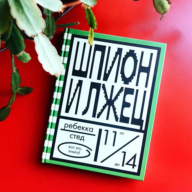 ����� �������� ������������ ������� �����. ����� ������ ����. ����� ������ �����! ������� � ������������ �����������. ������������ ���������� ������� ����� ��� ���������� ��� ��� �����!