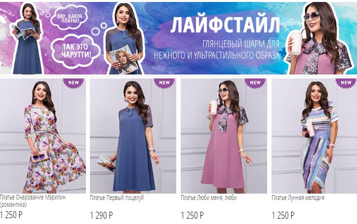 �������������� ������� � �����������, ������ � ������, ������� � ���������� �������! ��������������, ����������, ���������.... ������ �������!) 