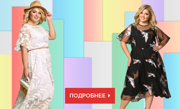 ������ ������� ��������. �� ��������