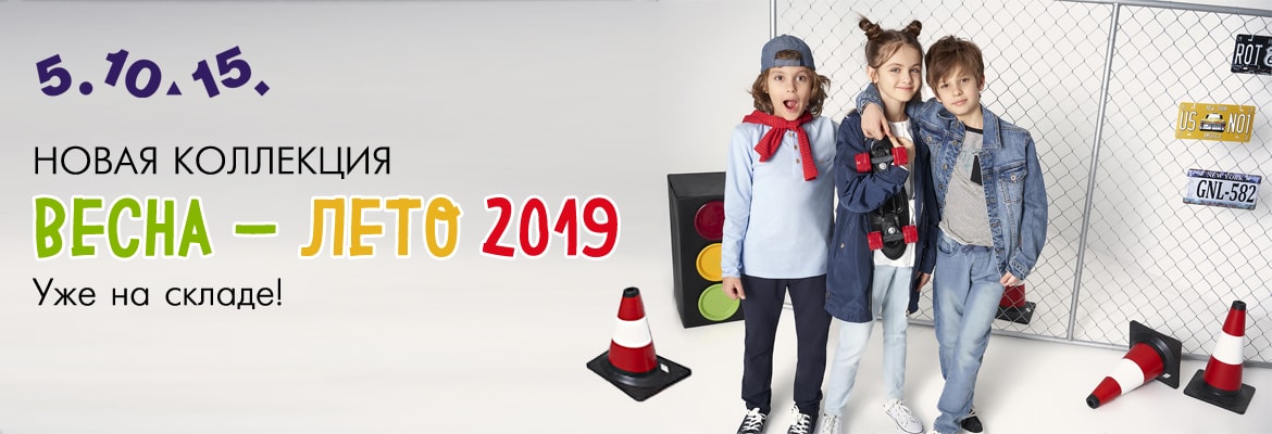 ���� �������. ����� ��������� ���������. �������������� �������� ������� ������ 5.10.15.  ������� 0-16 ���.������.��� �����