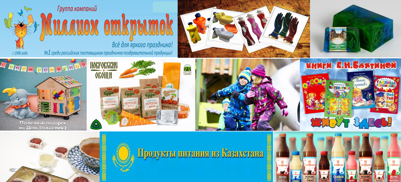 ����� ����! ������� ������� � �����!