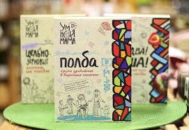 [b]���� �������. ���� �� ������- ��� �������� ��� �������� � ���, ��� ����� ���� ��������. �����, ����, ����, ������, ��������� ����� � ��. �������� ������. �������������. ����� 1/2019. [/b]