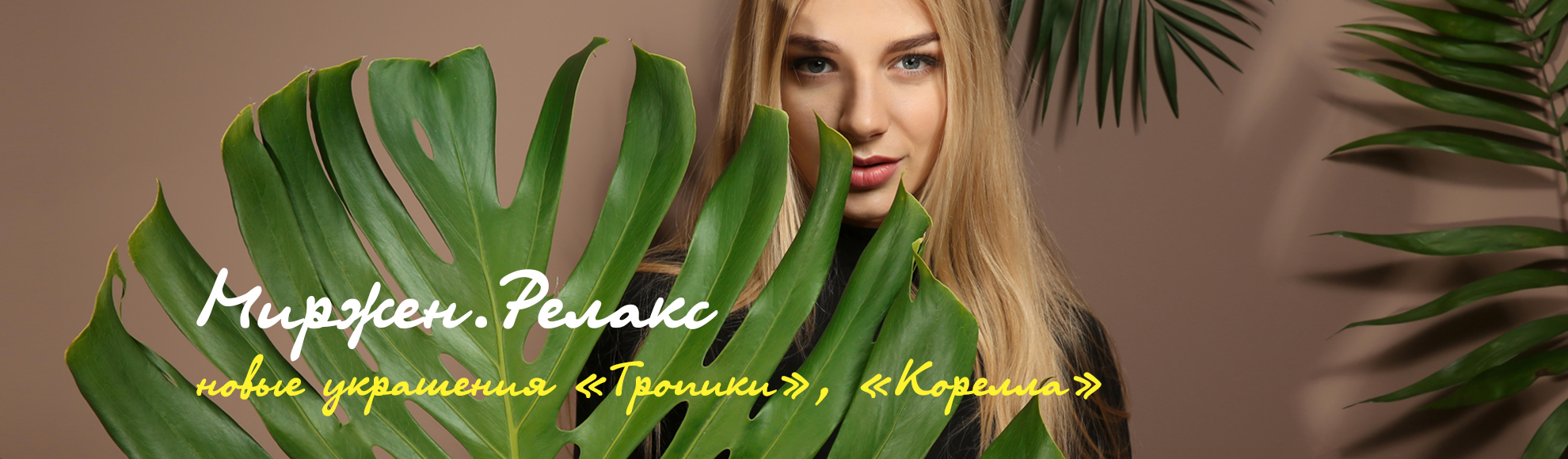 ���� �� 18.04. ��-������, ��� �������...S k i f s k a E t n i k a-5. ��������� ���� ��������� �� �������. ����������! 2-� ����� ���������!