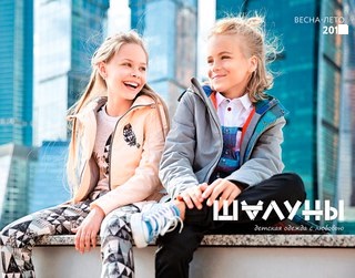 ����-105 �� 17/04. ��������! �� ����� �..�..�...�. ����� � ����. ��� �����. �����, �����, ��������. ��� 14%!