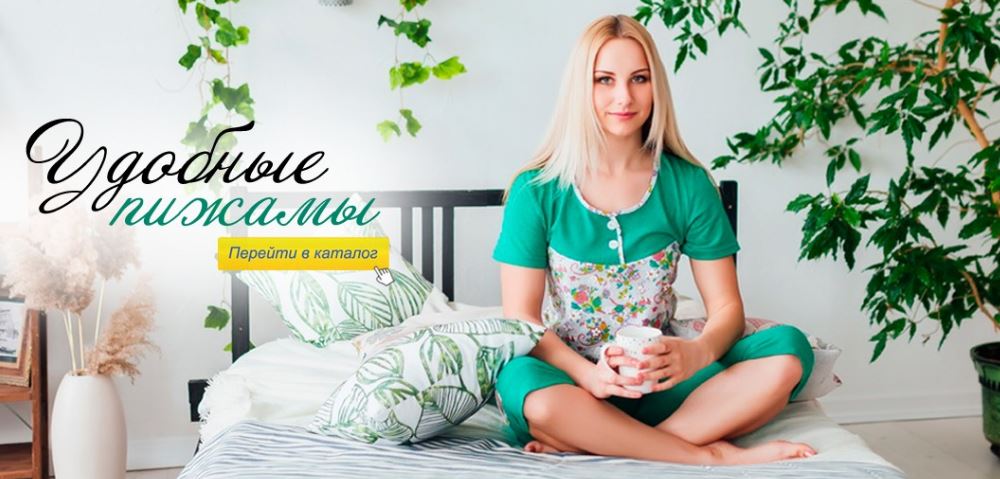 ���� �������. ���������� - ������������� �������� ��� ���� ����� � �� ����� ����. ������� �������� �� ������ ����. ��� ������ ��� ���! ����� ��������!