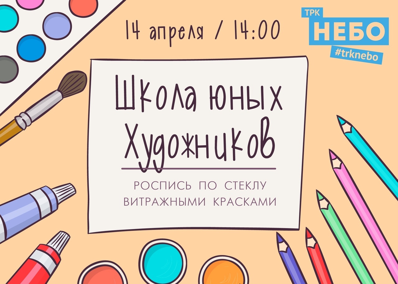 ����� ���� ���������� 