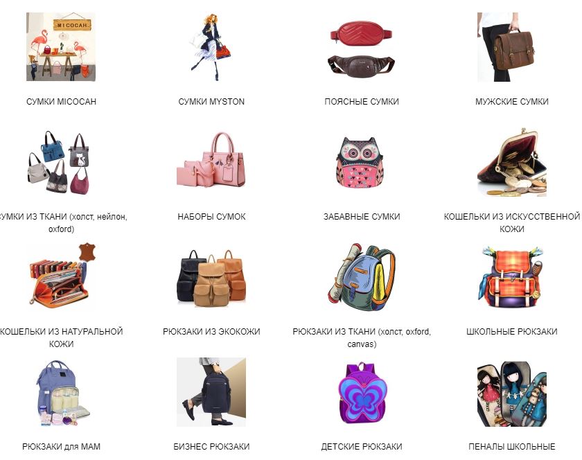 ���� �������. ��������, ����������� ��� ����������� � ��������, ����� � ������� �������, �������, ������� �� �������� ����� 1/2019.