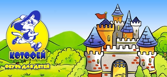 �������� 2 ���! ��� �����! �������� ������� ����� ������*�, ���*� � ��. �����! ���� �� �����! ���� ������ ����� ��� ����� ����, ��� ������� ����� ������! ������, ����� 16!