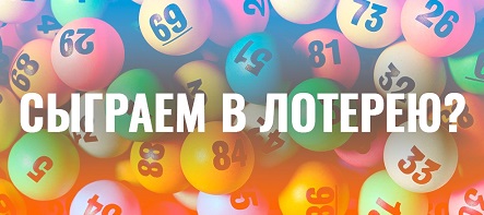 �������! ������� � ������� �� �����������. ���� - �������� ���������� �� 500 ���.! - 2