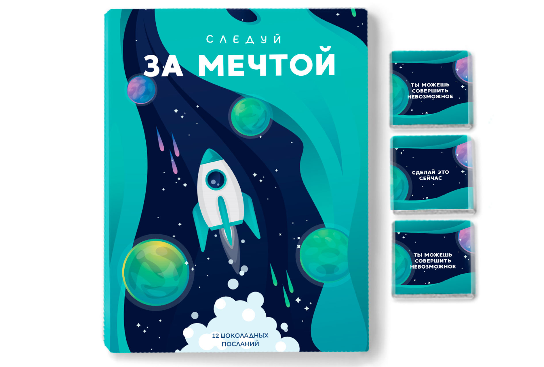 �������, ������� ������� ������ ������ ���! ���������� ���������� ������, �������, ��������, ��� - ������� �� ����� ������! -5 