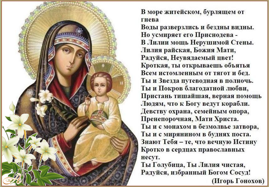 16  ������  ������������  �  ����� �����  ������ ������ "����������� ����".