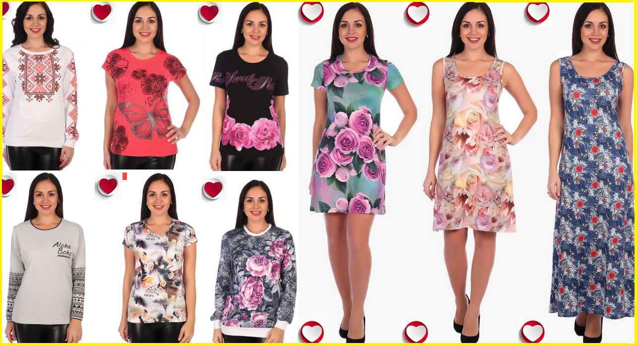  ������, ��������, ��������, ������, �����, ������, ������. �������� ���������, ������� ��������� ���. ���� ������� � �������