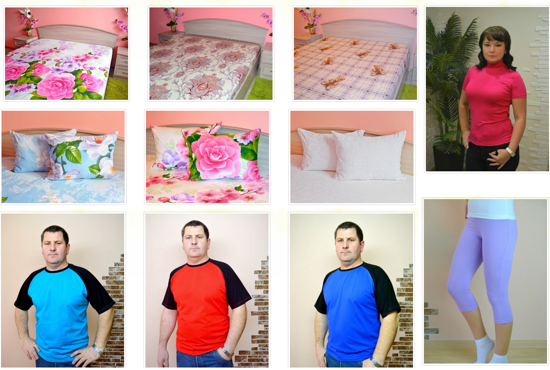  �������� ��� ���� �����. ��������, ������, �����. ��������, ����������� ���������� �����. ������. �������� �� ��������.