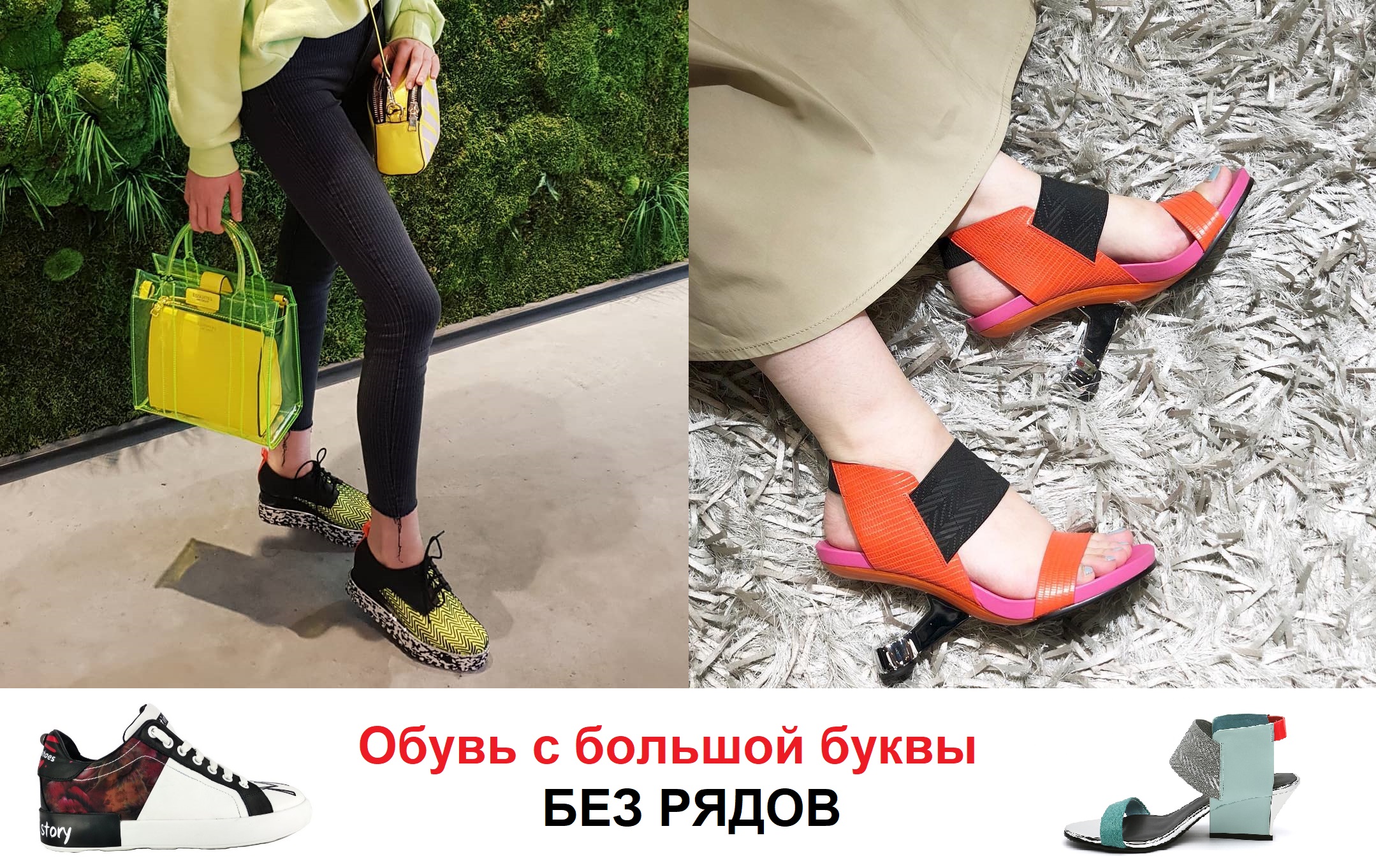 ����� � ������� �����. ��� �����!!! ���������� ������������ ��������!