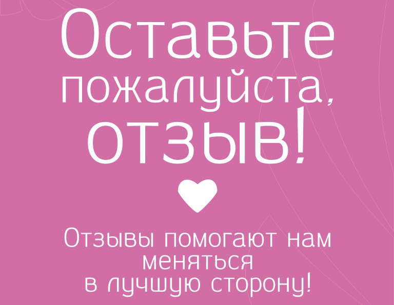 ���� ������ ����� ����� ��� ����! ����� �������� ���� ����� � ���� ������!!