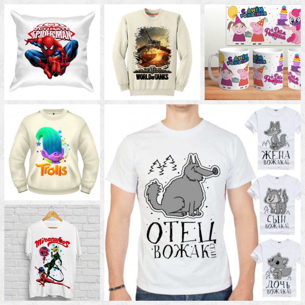 ����� ����.. ������� � ������������ ������ � ����������� �������. ����������� �����������! � ����� ������� � ������!