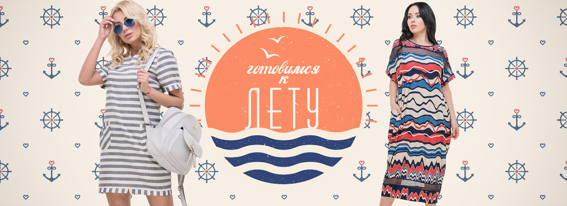 ���� �� 29/04. ������� ������ V@V - ����� ��������� 2019. ����� 40. ��� �����.