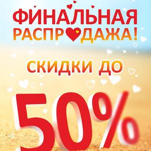 ���� �������. �����������? ����������!  ������� ������ ������� ������.  ������ ������� �ӣ �� �������. ������ ���� ������� ���������. ��� �����.�����-7