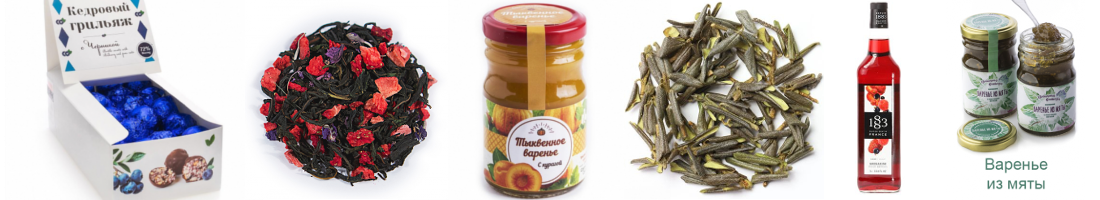 ������ ��������� � ������ ��������-23! ���, ��������� � �������� �����, ����, �������, �������, ��������. �������: ������ 1883 Maison Routin, �������� �������, ��������� �����!