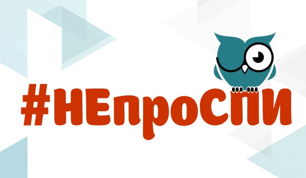 �������� ��������!!! ����� �� ����!! ������ � ��� ������� - ��� ����� � �������� �� �������� - ��� �����������!! 