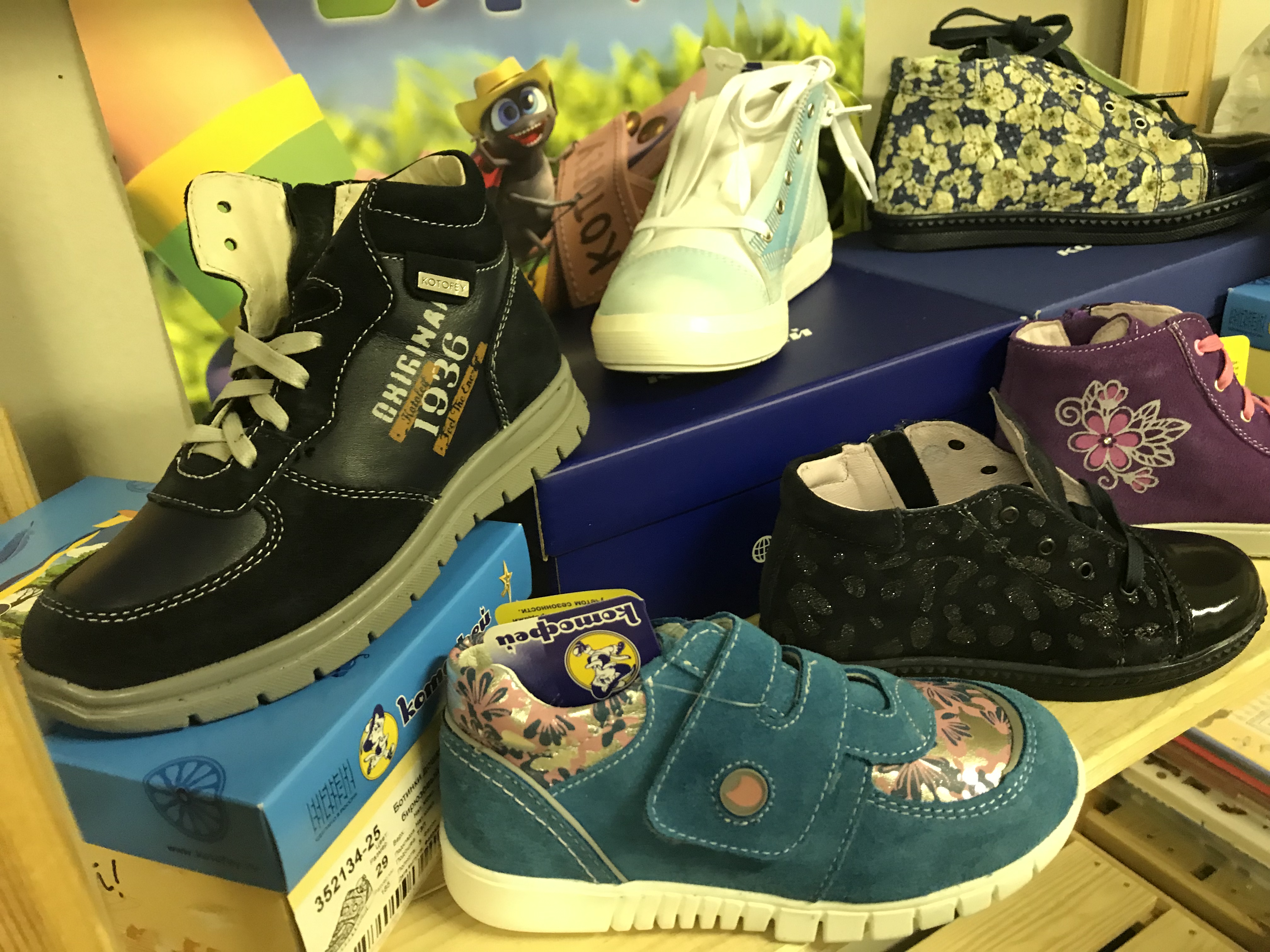 ��� ��� �� ���� � �����? ������ ����������� ����, ������ 50%