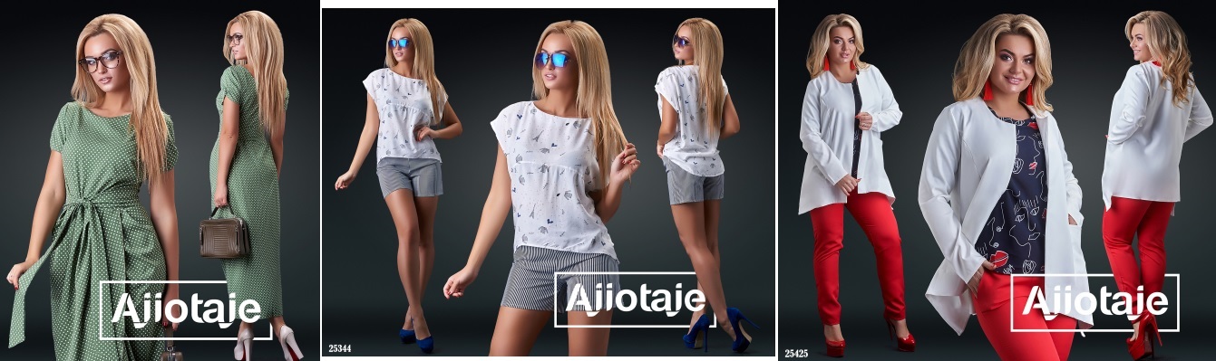 �������-32. �������� ����� ������� �� ��������� �����, �� 42-�� �� 60-�� �������! ���������� �� 65%! � ����� ������! 