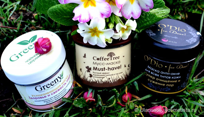 v.i.Cosmetics-49. ����������! � ��� ����� ������� ���������� �� �����������: ��� ��������! ������������� ����������� � ������� �������� �������� � �������� ������������� �������� 