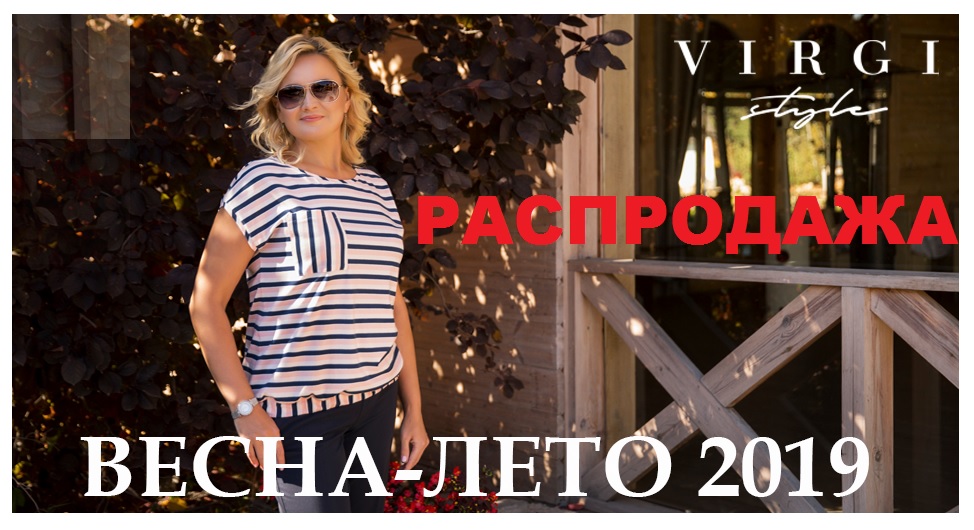 B�p��� C�a��-36. ������������ ����������! ������������ ������� ������! �������� � ������������, ������ � ���������� ������� ������ �� 46 �� 60 �-��! ����������� ����� � �������� ������� �� ����� ������! ������ ��������! 