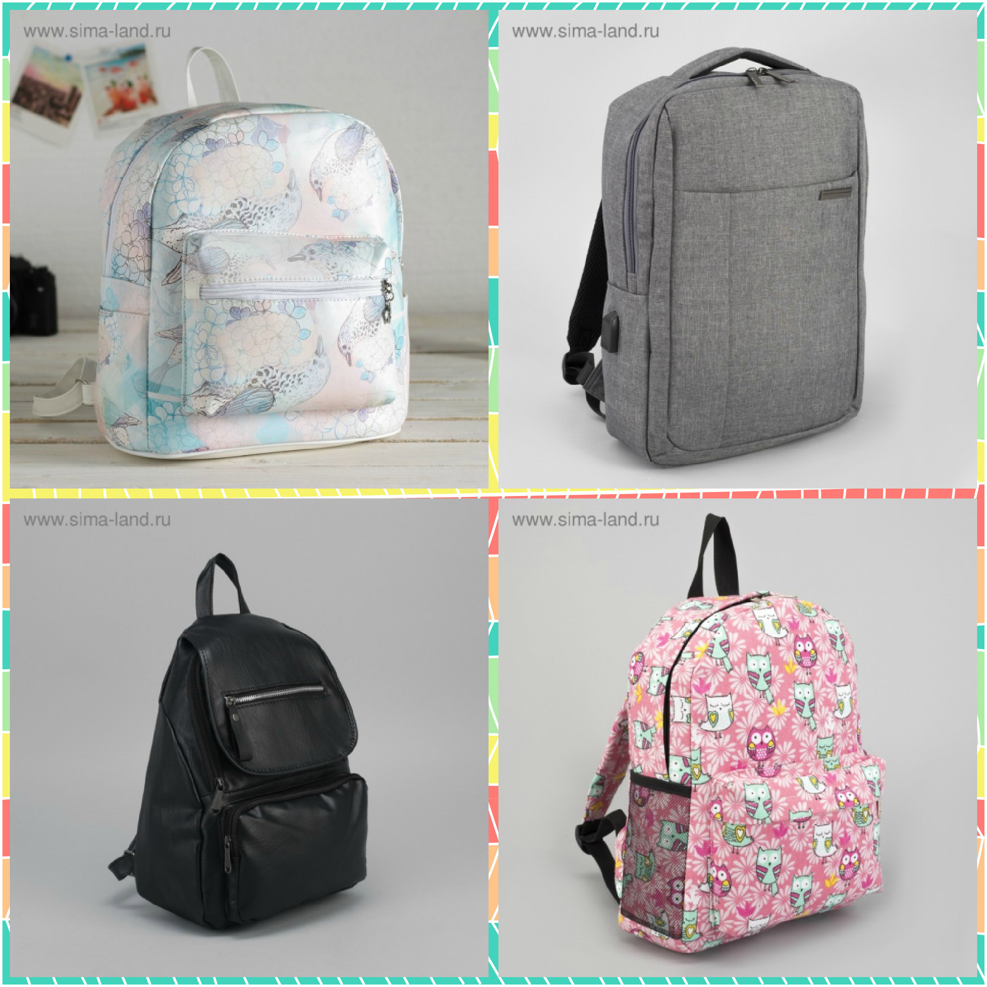 C��� �� 24.04.���������� �������� �� ����-����, ���� �� 248���