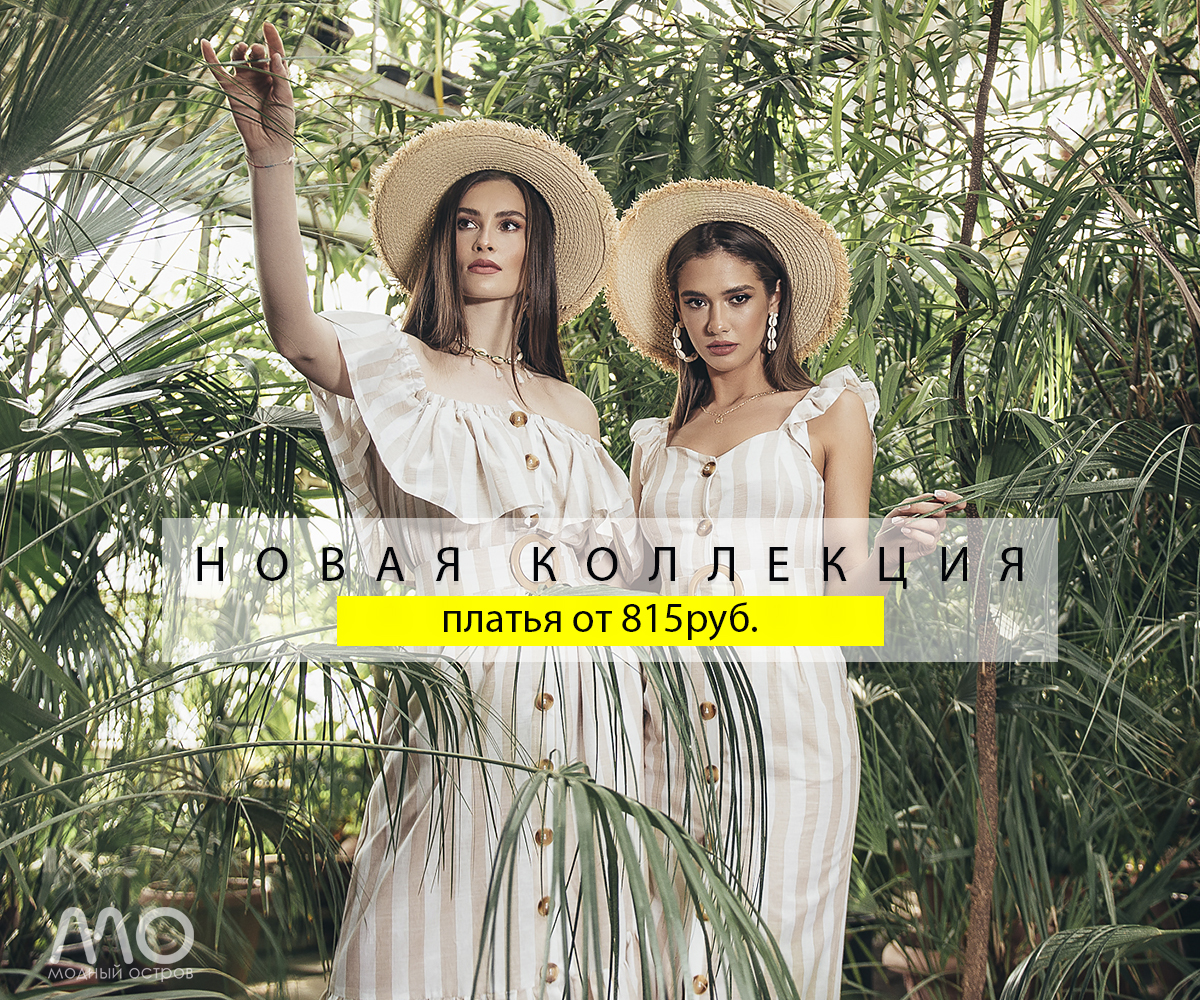 [b]C��� ������� .�� - ������ ���� .����� ����� ��������� ������� ������ �����-���� 2019 .����� 1000 ������ ������� �� 1000 ������.�������� ,�������� ������ �� ����������.[/b]