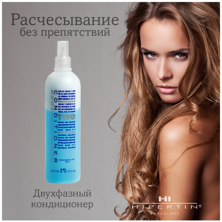 ������� �������������� ������������ ��� �����! ����������� ���������������� ��������� ��� ����� �� ������� Hipertin. �����, ��� ��������� � ��������� �������� �������� �����