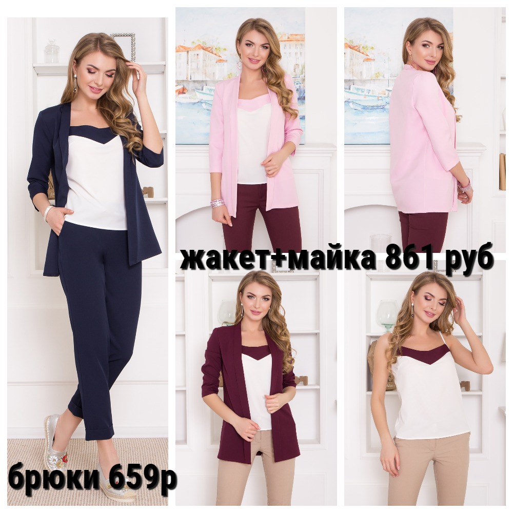 �������! �� ����������!! ����� ���������� ! � ���� ������ �����!! �����+ �����- 861 ���. � � ��� ������ ����� 659 ���!! �������� ����������! ���� ���� ����� ����) 