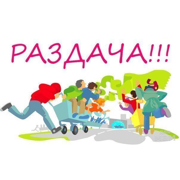 ������� 24/04. ���������� PalmBaby, Momi, Manuoki, Genki, ������� �����, ������ ��� ����, ���������, �������, �������� �� ����� �� ������ �� ������ � �����.