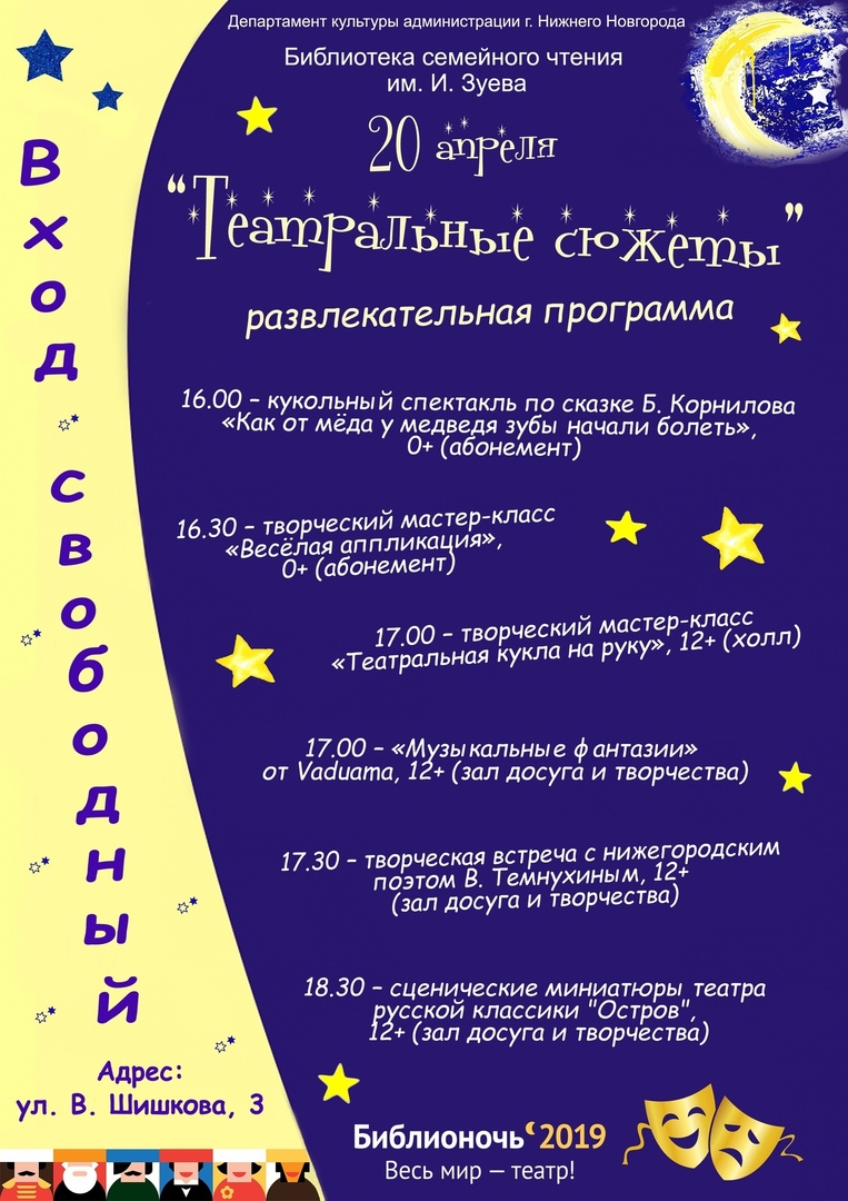 ���������� "����������� ������" 