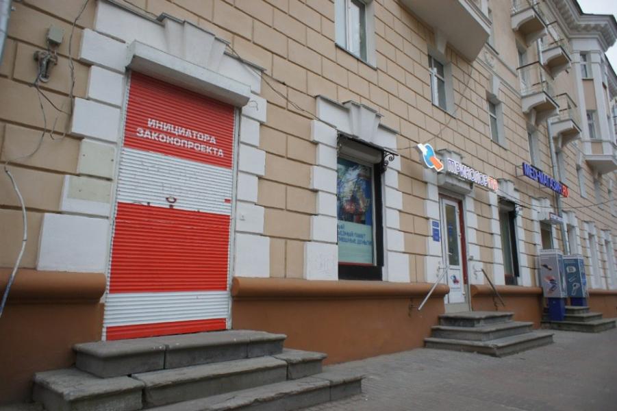 ������ ��������� � ��������� ������ �� ����� ����������