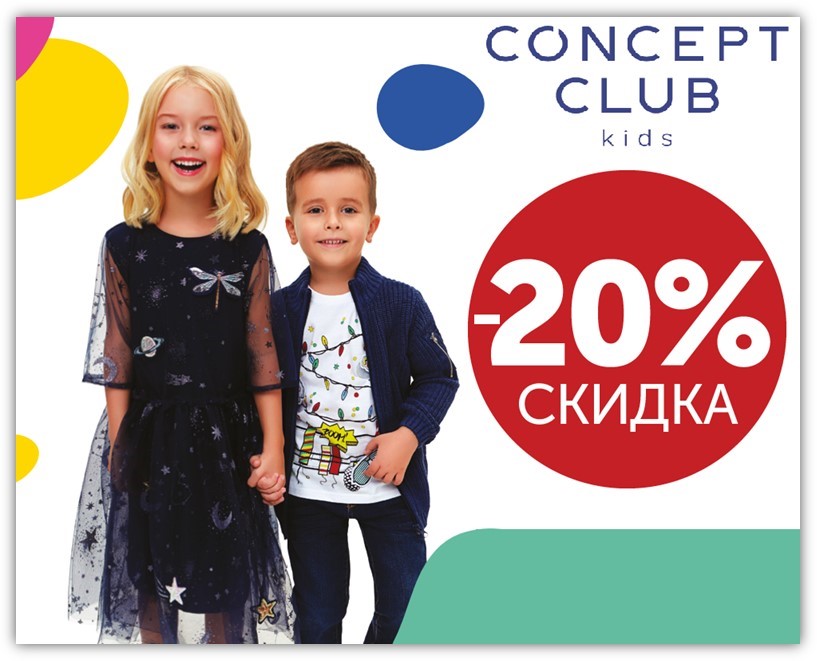 ���� �� 24/04. �������� ������� 48 - ����������  -20% �� ���!!! �������� ������� - �������� �������! ����� ����� ���������� � ����� �������� ����������!