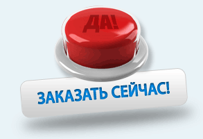 �������� �������� �� ������������ �� ������