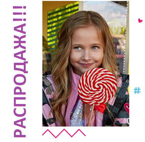 ���� �� 24/04. �������� ������� 472 - ����������! ��� �������- ����� ��������. ����� ������ ��� ����� �����!