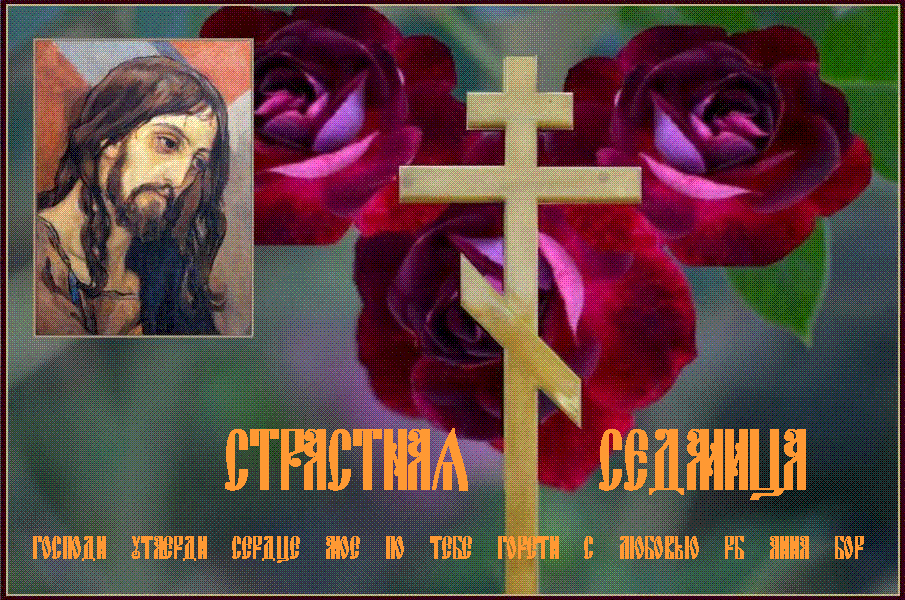 ��������� ������� - ��������� ������ ����� ������, ��������� ������������ ��������� ���� ������ ����� ���������: ��� ���������, �������� ������ � ����������. ��� ��� ��������� ������� ���������� ��������.