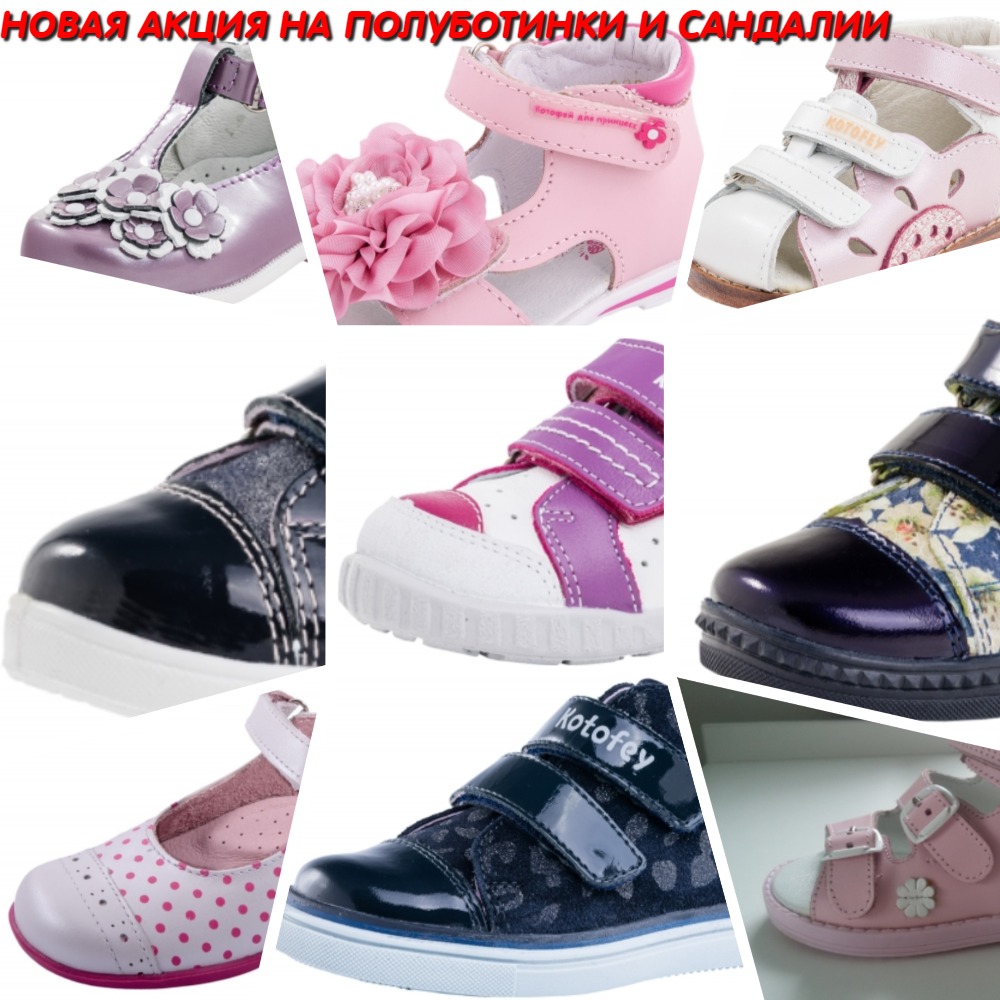 ���� �������. ������� 26.04 � 30.04. ������� ����� �0�0���, �e��. ��� � �������. ���������,�����,��������, ��������,��������. ��� �����. �����-16.��� ���� 10%