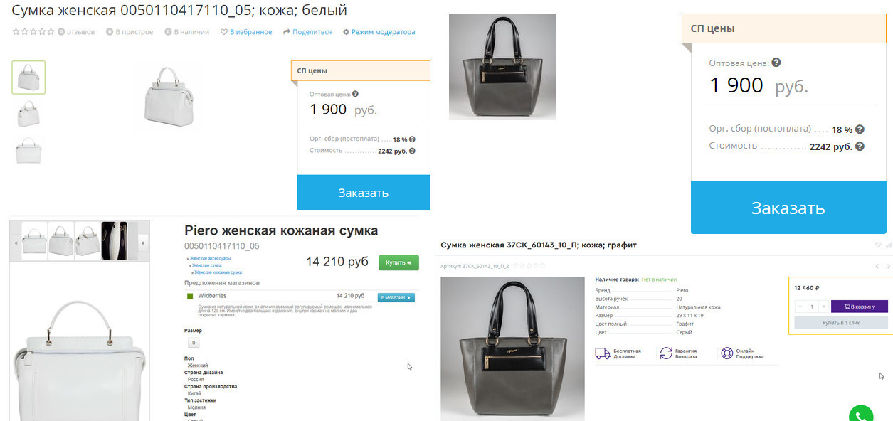 ���������� ����� ������� � ���� �� ����!!!!! ���� ����� 2 ���!!!!!!! ������ ����!!!!!!!