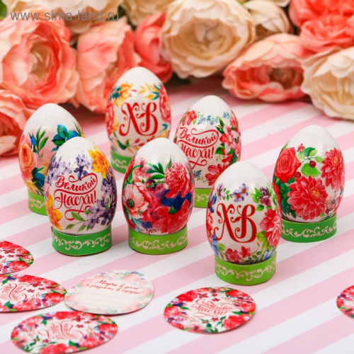 ���� �� 23.04. ��������� � ��������� �����! ��� � �������! �������� ����! ������ 1 ����! 