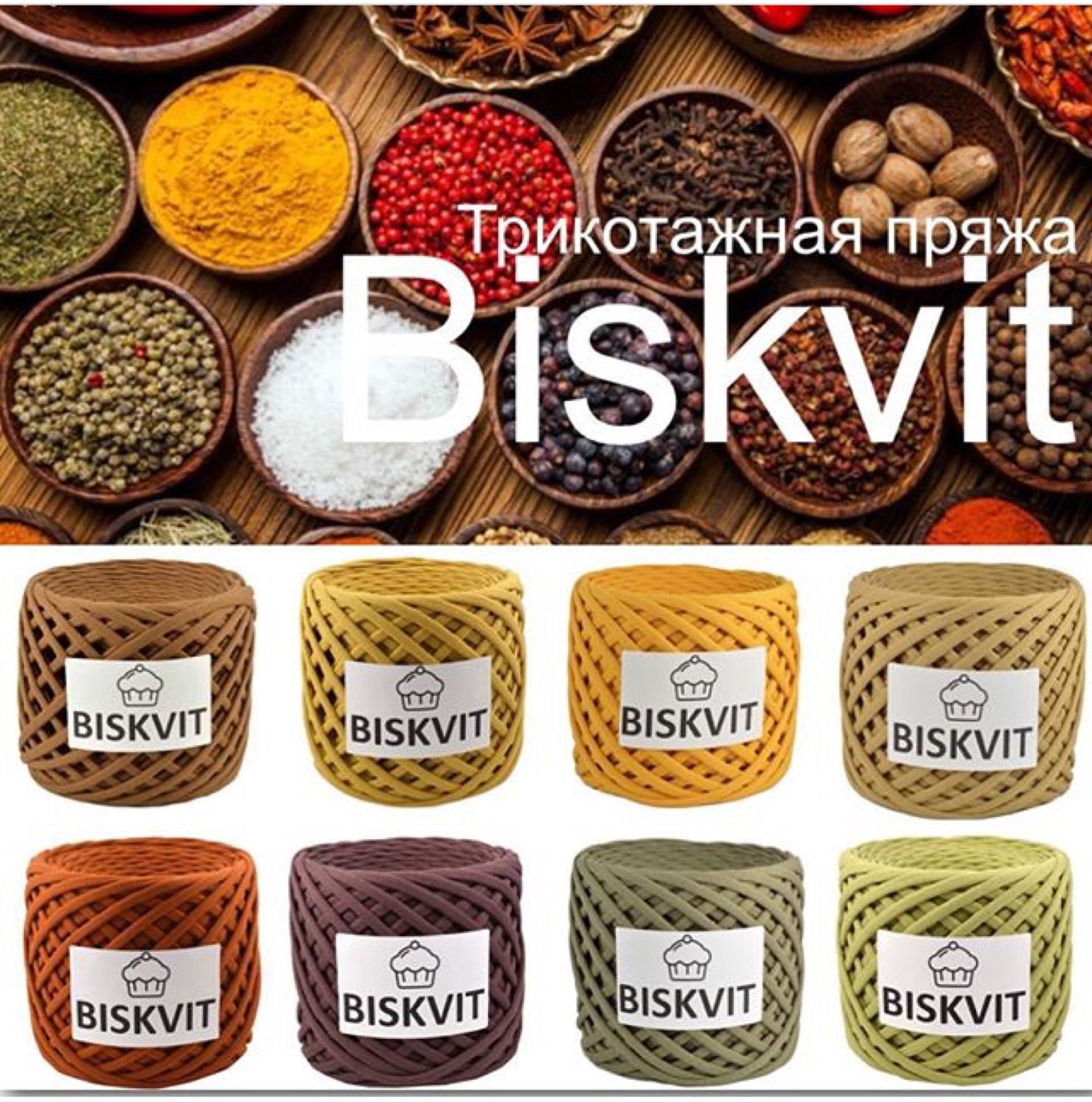 ���� �������.����������� Biskvit -������� ������� ����� ��� �������, � ��� �� ������� � ������������� ���������, ������, �����, ����������� ����, ���������� �������, �������-4