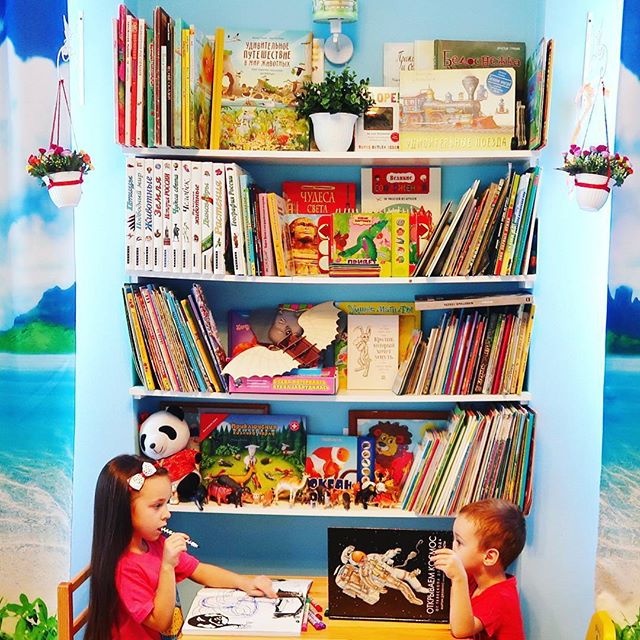 ���-�� ����, ������, ������, ��� ���������� �����. ���� �� ������� �����������! ����� ����, ������� ����� ����� � ������ ����� � ����! ���������� ������� Kumon!