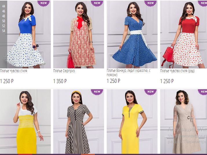 �������������� ������� � �����������, ������ � ������, ������� � ���������� �������! ��������������, ����������, ���������.... ������ �������!) 