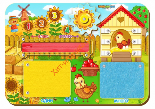 ���� �������. ���� ���� ������! ����� ��������� ������������. �����, �������, ����� � ����� ����� �����������. �����. ����� 52.