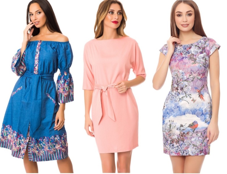 ������ – ������������, ��������, ������. ������� �����. �������� �����.